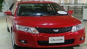 Arusha Car Hire, Arusha Car Rental Services, Hire 4x4,4wd Arusha Jomo Kenyatta Airport
