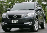 ire Toyota Allion Nairobi Kenya, Hire Premio Nairobi,  Hire Allion in Nairobi Jomo Kenyatta Airport Kenya, Hire 4x4 Nairobi Airport - Toyota RAV4,  4x4 Car Hire Nairobi Kenya 